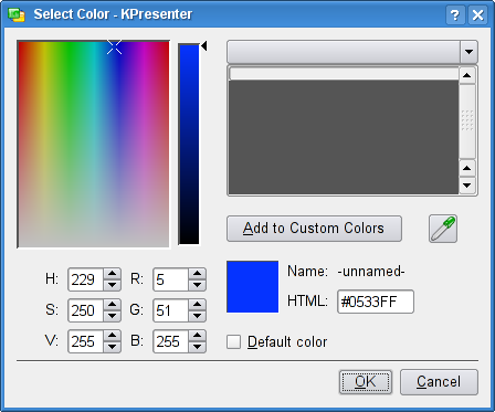 Выделенный текст